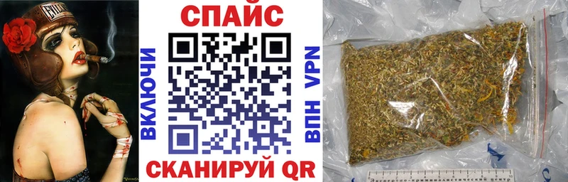 МЕГА   Сыктывкар  Бутират 1.4BDO  darknet телеграм  закладки 