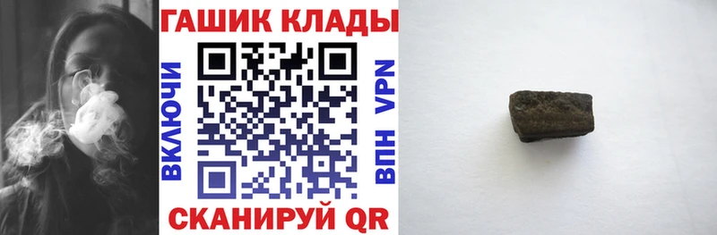 Гашиш индика сатива  Сыктывкар 