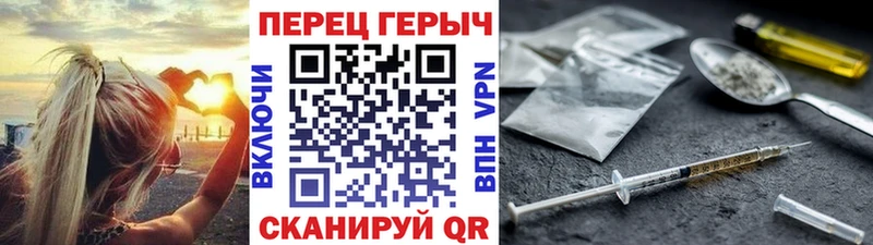 ГЕРОИН VHQ  дарнет шоп  Сыктывкар 