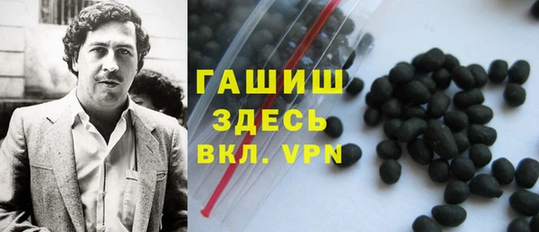 винт Богородицк