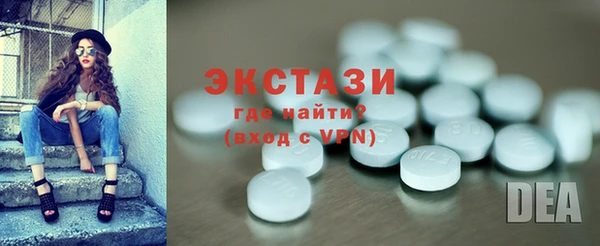 дистиллят марихуана Богданович