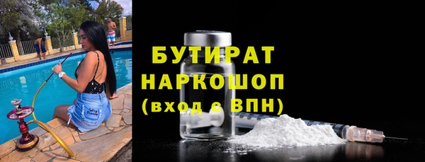 винт Богородицк