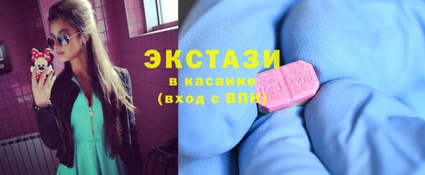 винт Богородицк