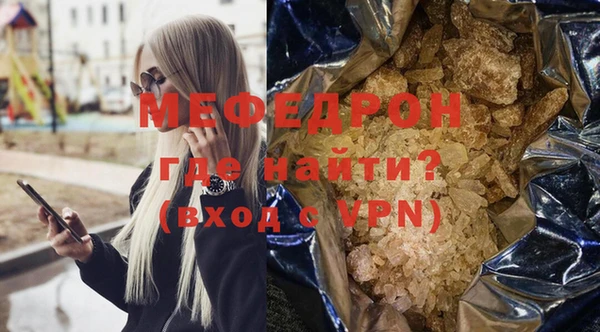 винт Богородицк