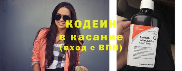дистиллят марихуана Богданович