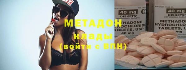 винт Богородицк