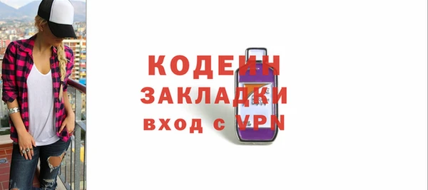 винт Богородицк