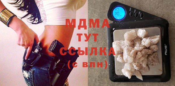 винт Богородицк