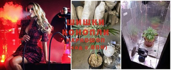 дистиллят марихуана Богданович