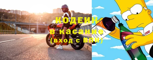 дистиллят марихуана Богданович