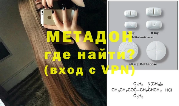 винт Богородицк
