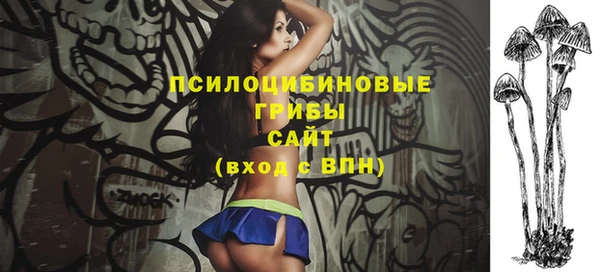 дистиллят марихуана Богданович