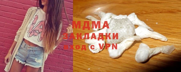 дистиллят марихуана Богданович