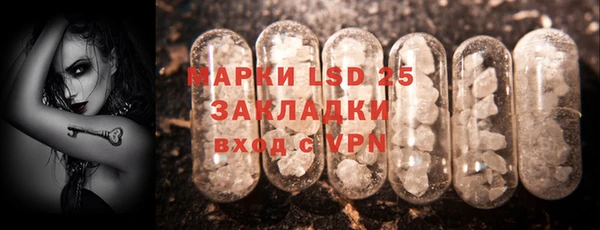винт Богородицк