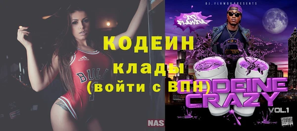 винт Богородицк