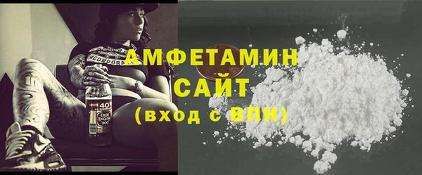 дистиллят марихуана Богданович