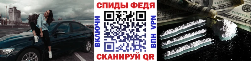 Метамфетамин винт  Сыктывкар 