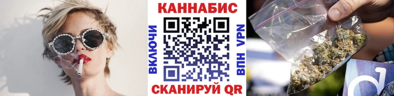 Каннабис Ganja  omg ТОР  Сыктывкар 